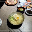 돼지골목길