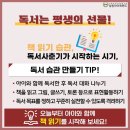 아이북 이미지