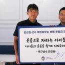 아인하우스 이미지