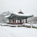 내장산의 설경/청랑 이미지