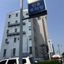 김해미래산부인과의원 이미지