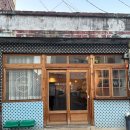 스테이광장상회 이미지