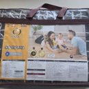 부강세탁 | 전자파 걱정 없는 부강탄소매트 솔직후기│겨울용 캠핑용 탄소매트 전기요 추천