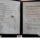 퍼피앤허니 이미지