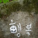 엄지 공주 이미지