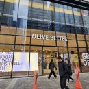 새로 오픈한 올리브베러 강남점 방문 후기｜공간디자인 분석과 VMD 리테일 트렌드까지!