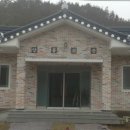 영천리 마을회관 이미지