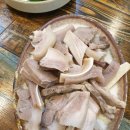 한모네순대국