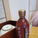 아빠밥상 이미지