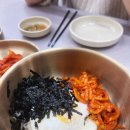 밀미 뼈칼국수