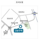 사림동170 이미지