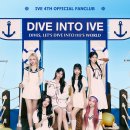 아이브 4기 OFFICIAL FAN CLUB 'DIVE' [DIVE INTO IVE] 모집 안내 2/7 금 ~ 2/20 목 이미지