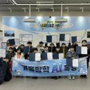 연천군청소년수련관 경기인터넷신문