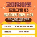 빙고 애견카페 네이버블로그