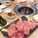 옛날맛한우 이미지