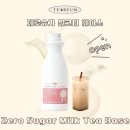 아름기술 이미지