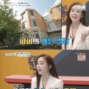 김수완농장 아시아경제
