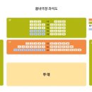 불개미커뮤니케이션 네이버블로그