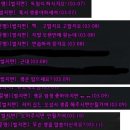 대추길 이미지