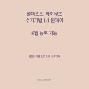 노에이디자인 이미지