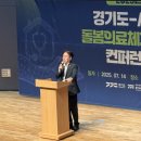 돌봄의원 서울신문