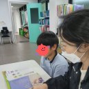 윤선생영어숲 이미지