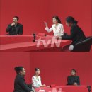피플인사이드