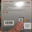 SanDisk Ultra 3D SSD 500GB 새제품 판매합니다 이미지