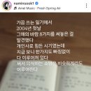 5월 일상. 연휴에 골프만 친 직장인..그리고..회사다니면서 블로그쓰고 골프하고 풋살하고 헬스하고 책...