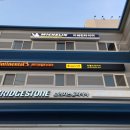 구로-구로-구로-1463 이미지