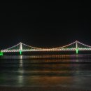 삼성당구장 이미지