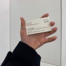 영완 | 청담 미용실 박준뷰티랩 청담점 남자 필러스펌 아이롱펌 영완 디자이너