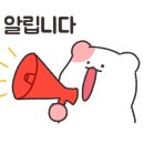 골든햄스터분양 햄츠비 이미지