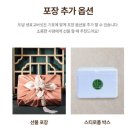 농업회사법인 주식회사 도담 네이버블로그