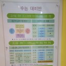 주식회사 노은 이미지