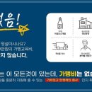 바른보쌈 이미지