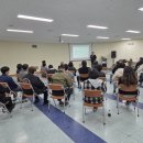 효정비전타운
