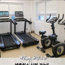 백짐 (100GYM) 이미지