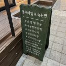 블루네일&속눈썹 - 13971 | 블루네일&속눈썹