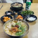 신창사우나 | [남천동 맛집] 광안리 돼지국밥 &#39;신창국밥&#39;