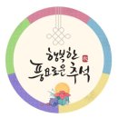 밀땅 휘트니스 이미지