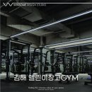 윈썸디자인스튜디오 이미지