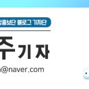 매호근린공원 이미지
