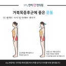 한라연한의원 네이버블로그
