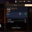 만강 이미지