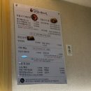 명인의집 | 안동 현지인 추천🤓한식대첩 김정순 명인의 집 메기매운탕 후기 🐟