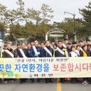 회천면행정복지센터 이미지