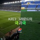 라운드그라운드 이미지