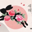 법률사무소마루한