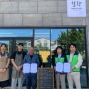 할량 함양점 이미지